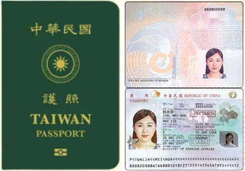 護照多久要換？有效期限、換發時機與申辦流程一次搞懂